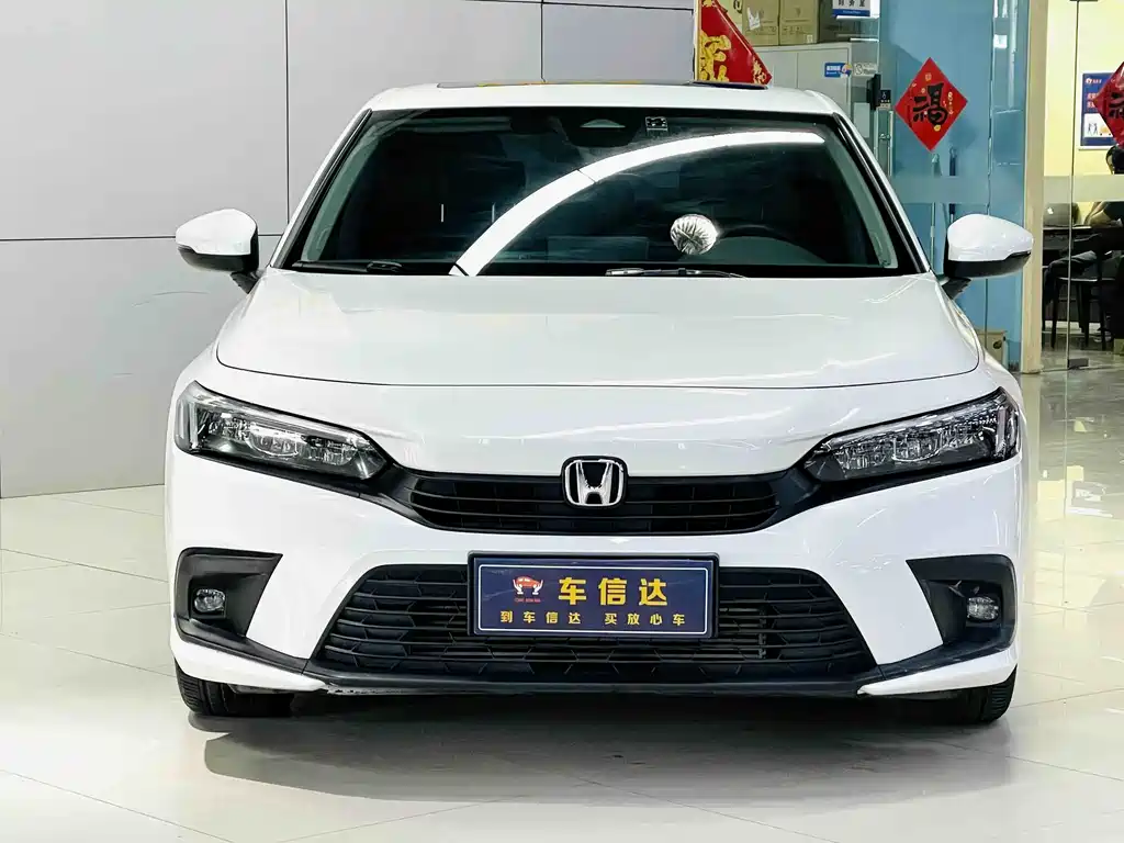 Civic 2023 240TURBO CVT Jingshi Edition