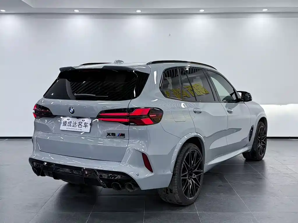 BMW X5 M Competition 2023