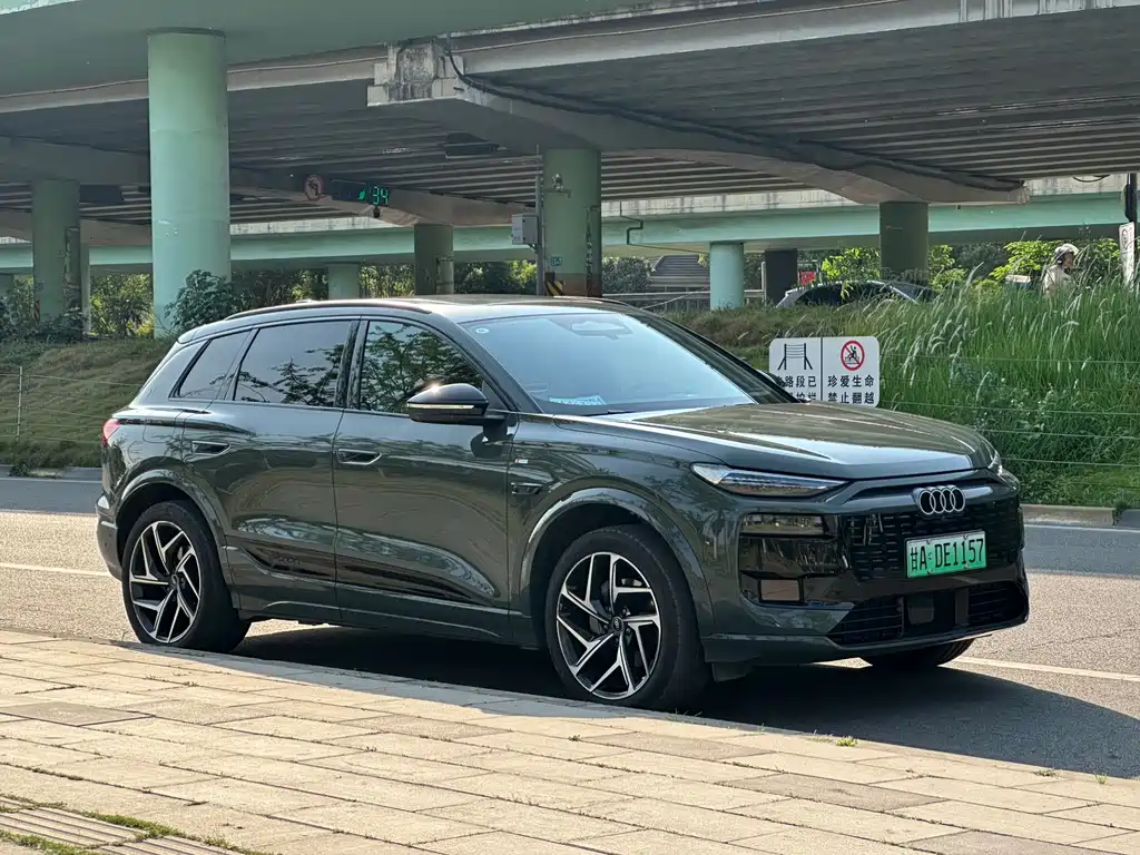 Audi Q6L e-tron 2026 Launch Edition