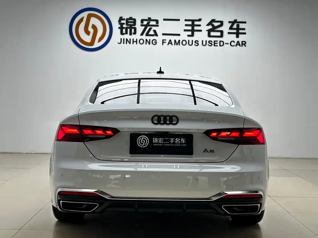 Audi A5 Sportback 40 TFSI