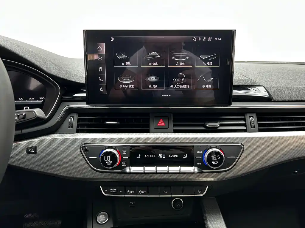 Audi A5 Sportback 40 TFSI