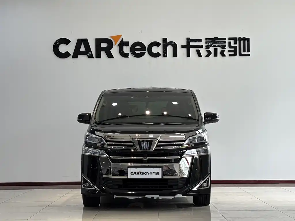 Toyota Vellfire 2021 Crown Hybrid 2.5L HV Premium Edition