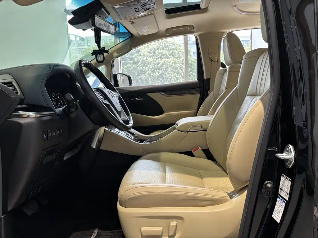 Toyota Vellfire 2021 Crown Hybrid 2.5L HV Premium Edition