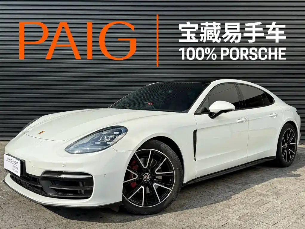Panamera 2023 Panamera 2.9T