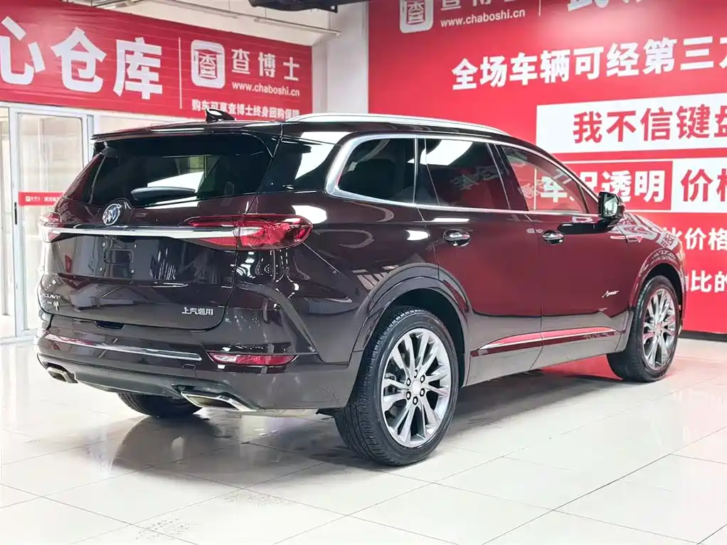 Buick Enclave 2020 28T AWD Avenir