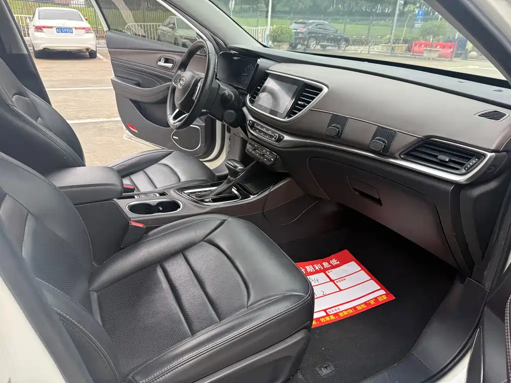 Trumpchi GA4 2018 200T Automatic Exclusive Edition