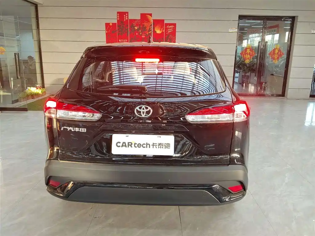 Frontlander 2026 2.0L CVT Comfort Edition