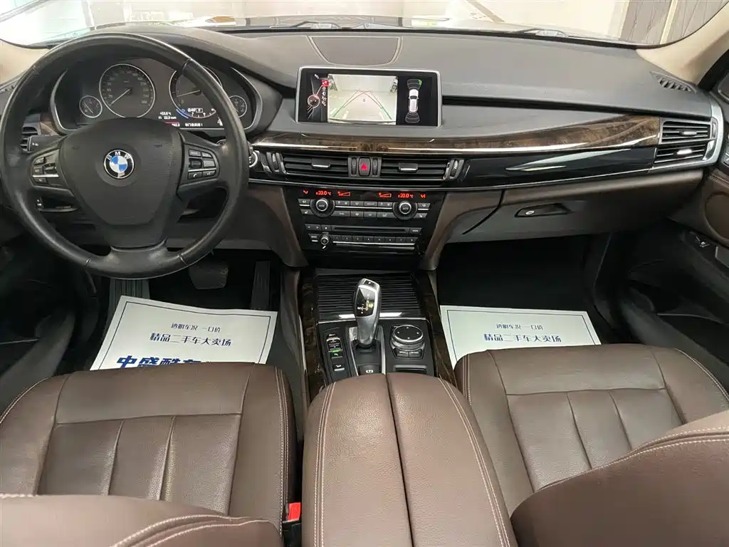 2014 BMW X5 xDrive35i (Import)