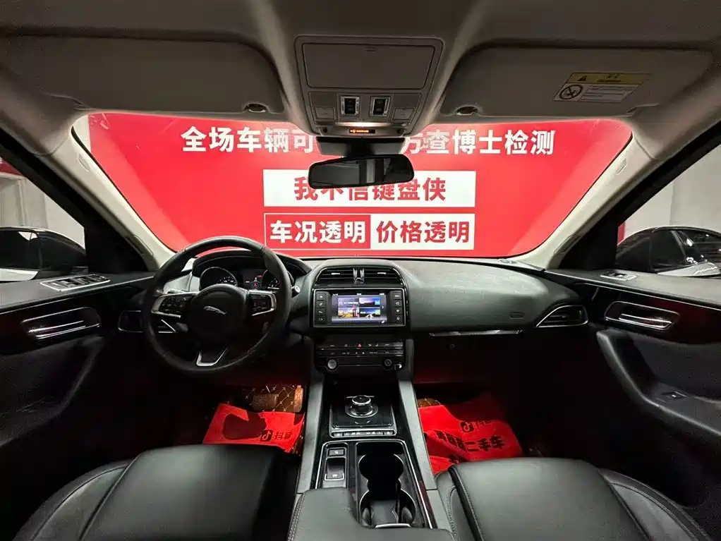 Jaguar F-PACE 2019 2.0T AWD Urban Prestige Edition
