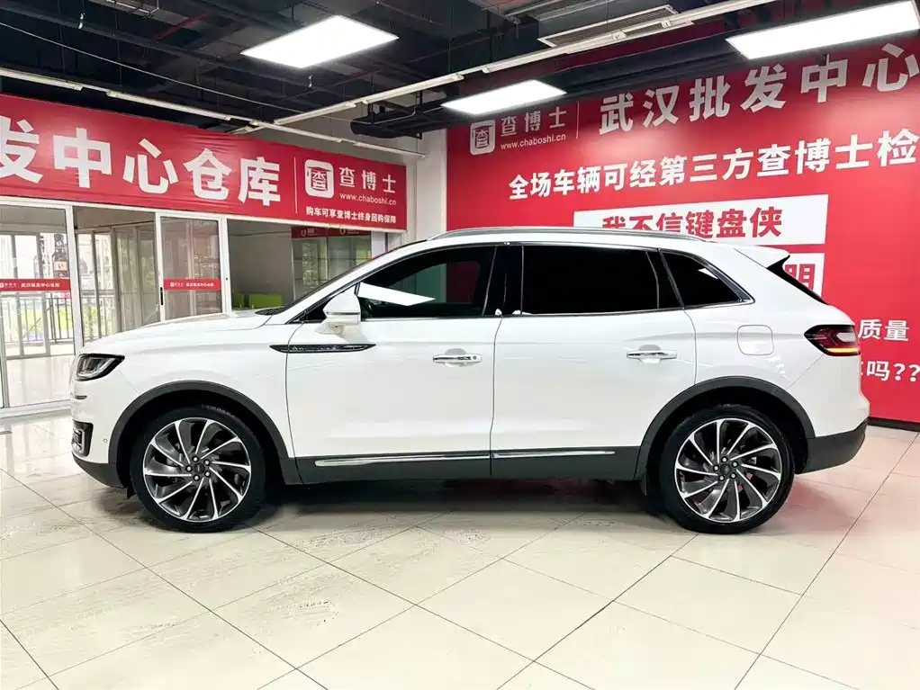 Lincoln Nautilus 2020 2.7T AWD Reserve