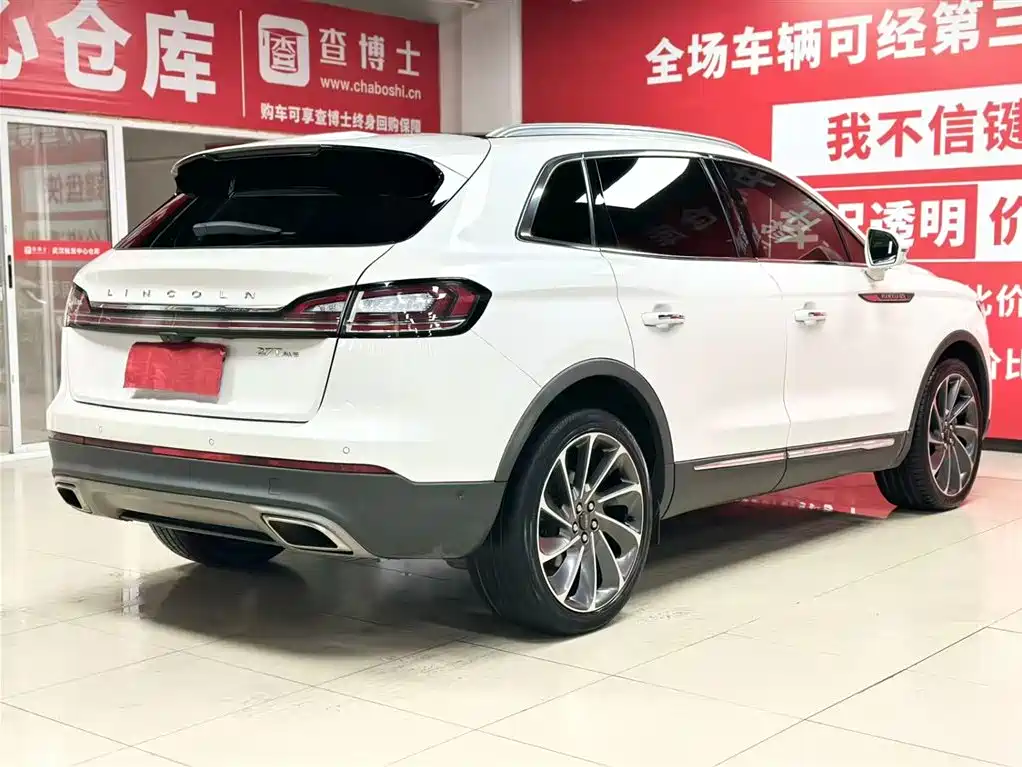 Lincoln Nautilus 2020 2.7T AWD Reserve
