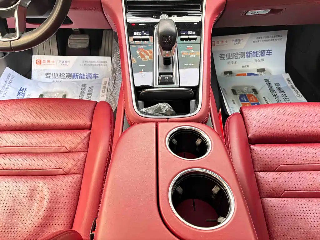 Panamera 2017 Executive Long Wheelbase 3.0T