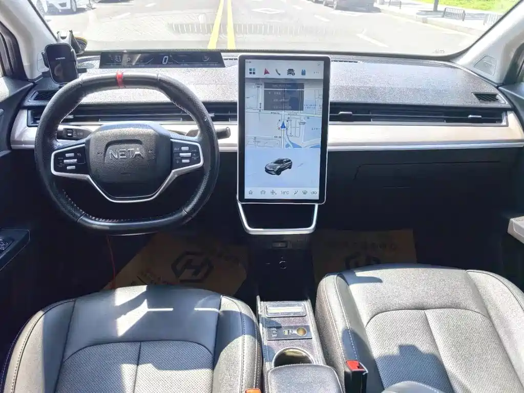 Neta V 2021 Standard Range Industry Custom Edition