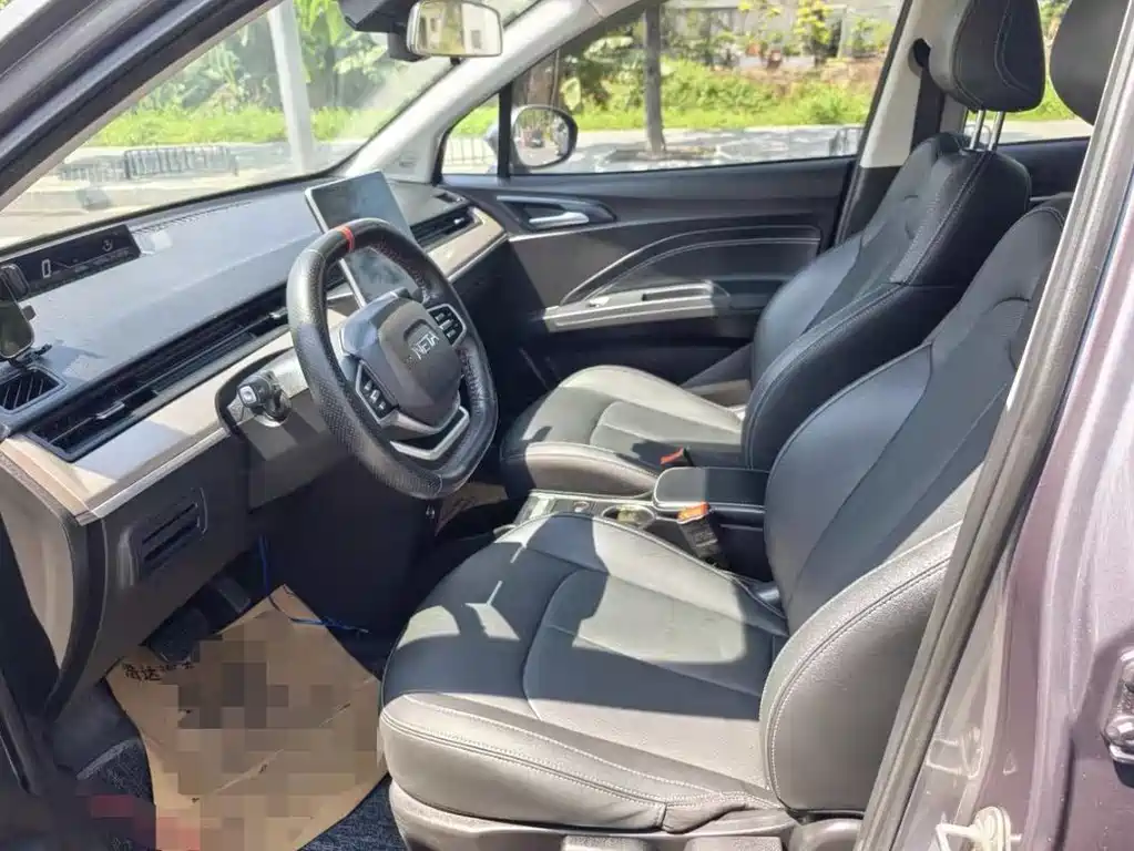 Neta V 2021 Standard Range Industry Custom Edition
