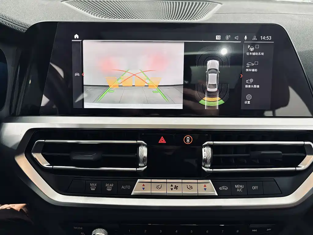 BMW 3 Series 2021 Facelift 325Li M Sport Package