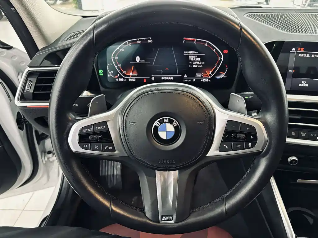 BMW 3 Series 2021 Facelift 325Li M Sport Package