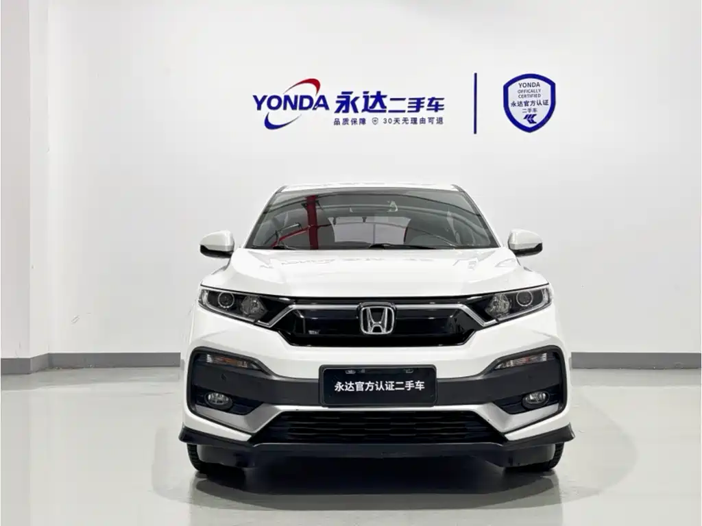 Honda XR-V 2021 1.5L CVT Classic Edition