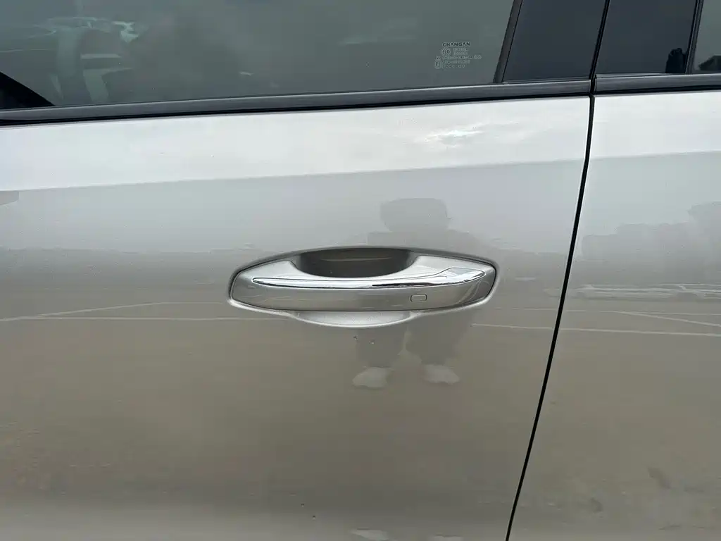 Changan Oshan Z6 New Energy 2023 Zhi Dian iDD 150KM Flagship PLUS