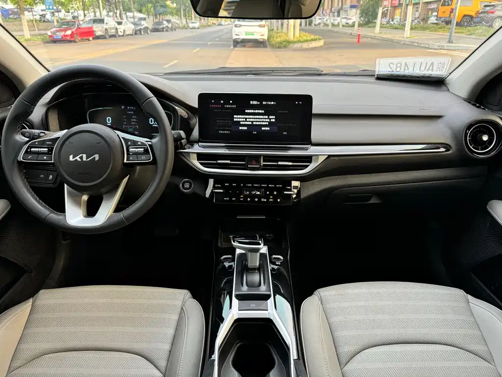 Kia K3 2023 1.5L CVT Comfort Edition