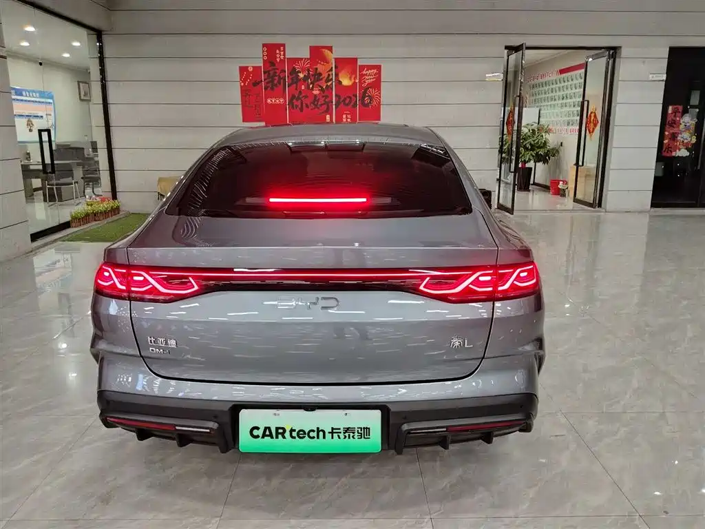 BYD Qin L 2024 DM-i 120KM Chao Yue Edition
