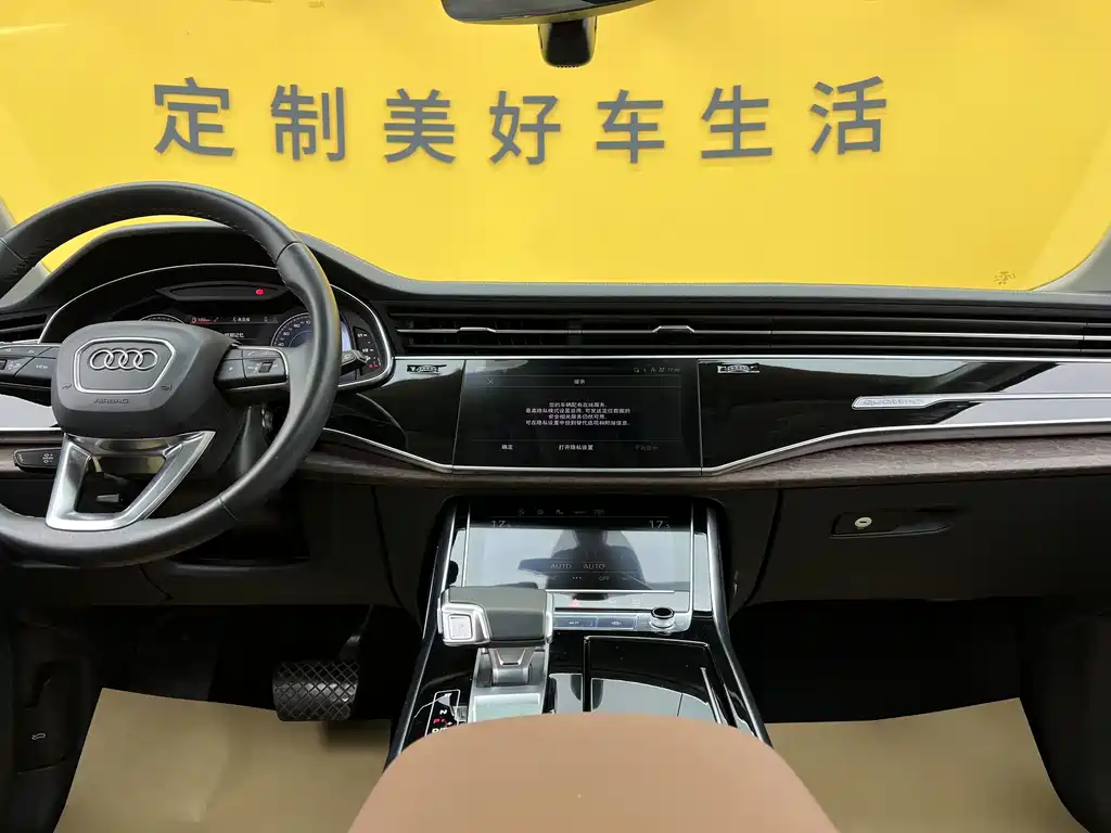 Audi Q7 2023 45 TFSI quattro S line