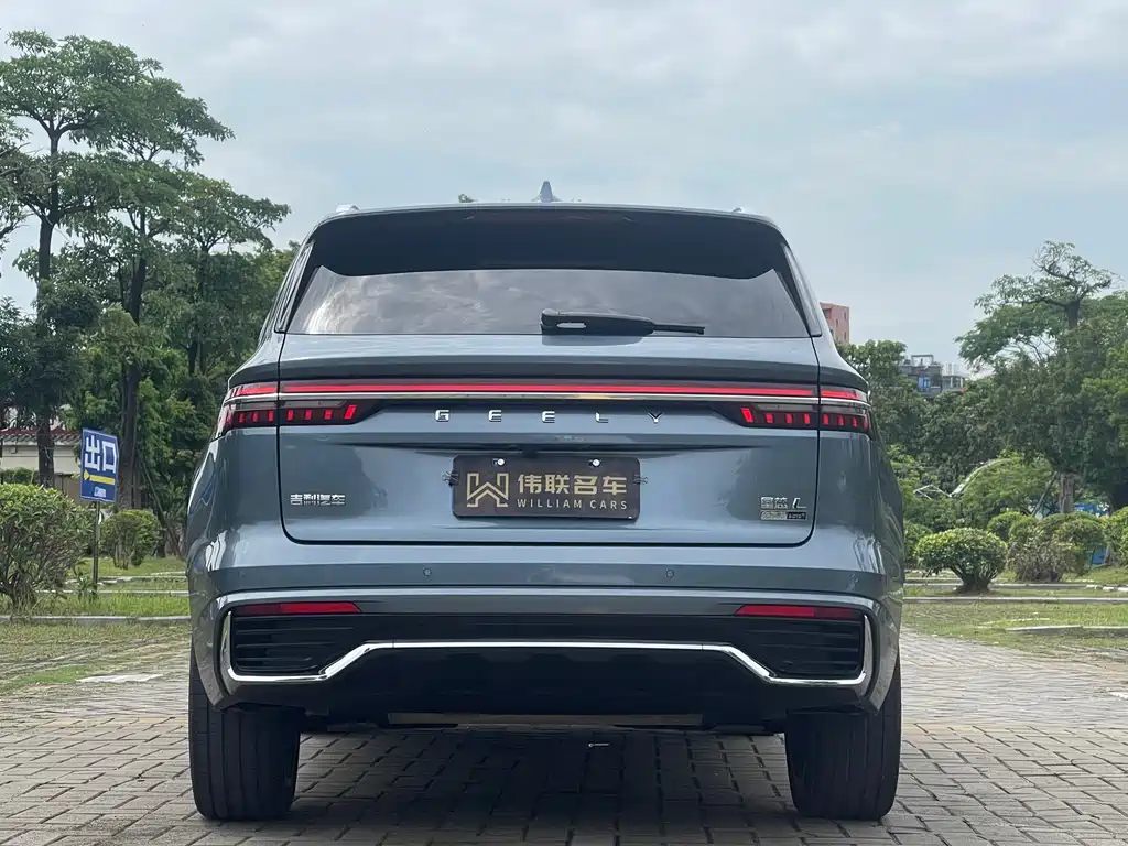 Geely Monjaro 2026 Dongfang Yao 2.0TD Automatic Lanxing Edition