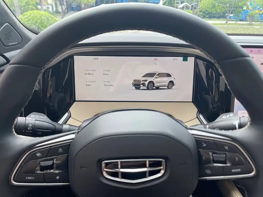 Geely Monjaro 2026 Dongfang Yao 2.0TD Automatic Lanxing Edition