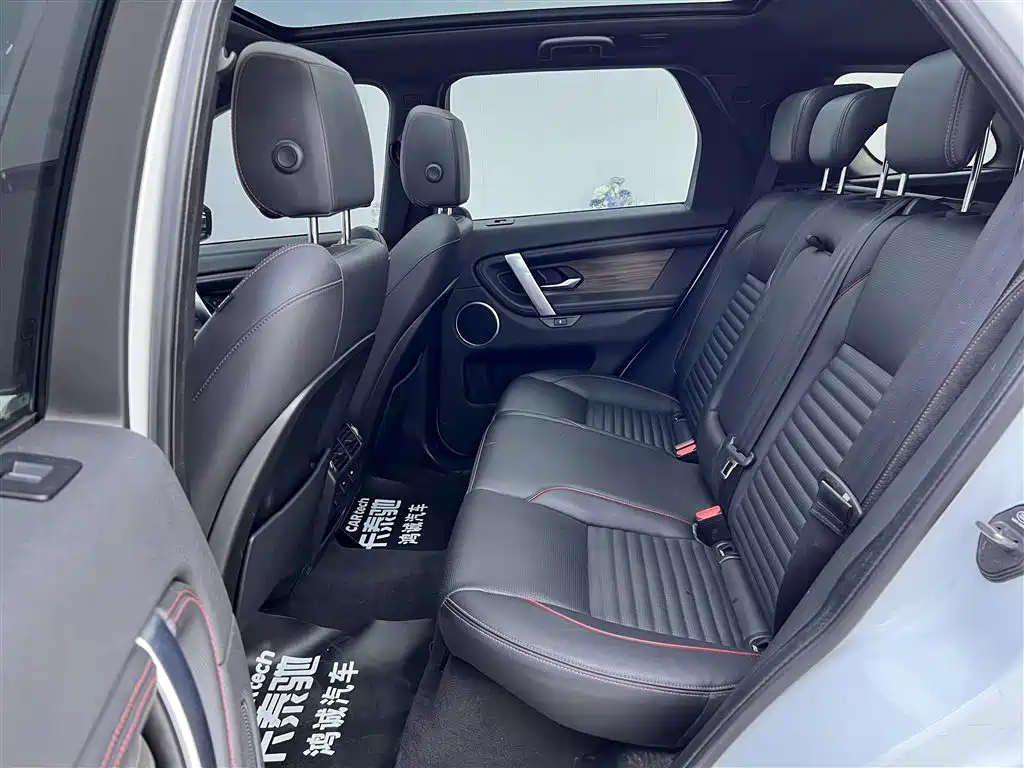 Land Rover Discovery Sport 2020 249PS R-Dynamic Performance Edition