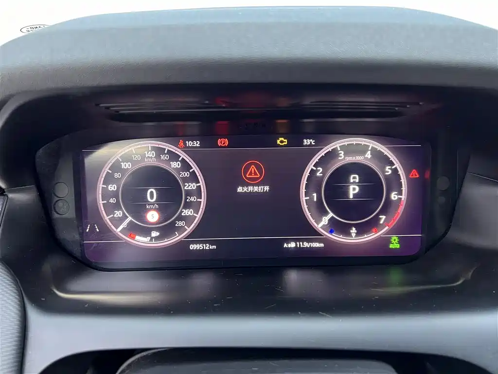 Land Rover Discovery Sport 2020 249PS R-Dynamic Performance Edition