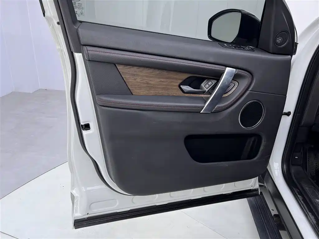 Land Rover Discovery Sport 2020 249PS R-Dynamic Performance Edition