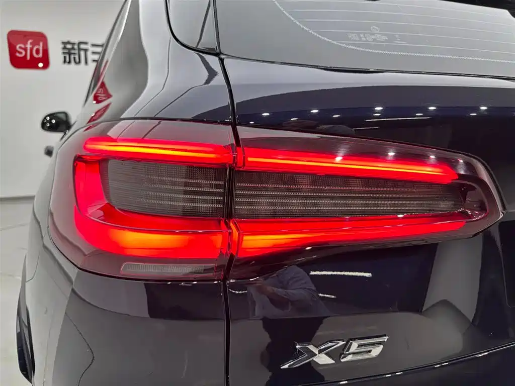 BMW X5 2022 Facelift xDrive40Li M Sport Package