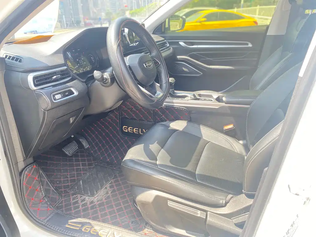 Emgrand 2022 4th Generation 1.5L CVT Flagship Edition