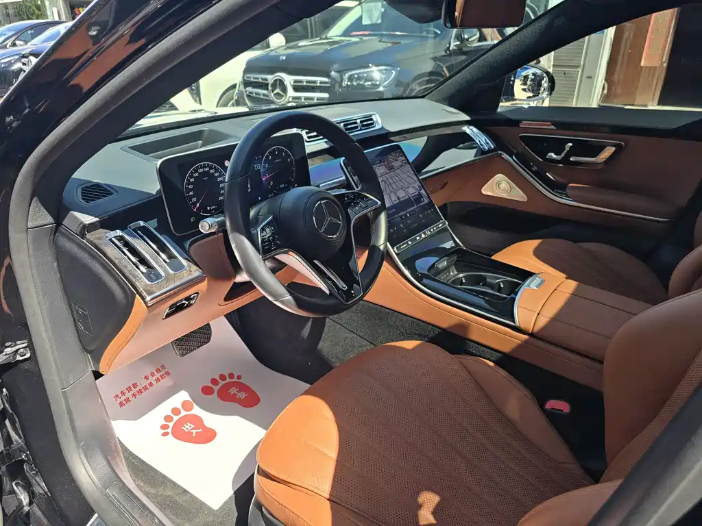 Mercedes-Benz S-Class 2022 S 400 L Luxury