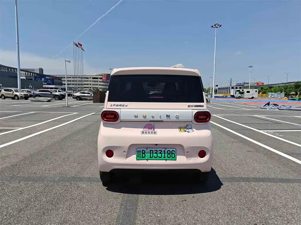 Hongguang MINI EV 2024 3rd Generation 215km Youth Edition