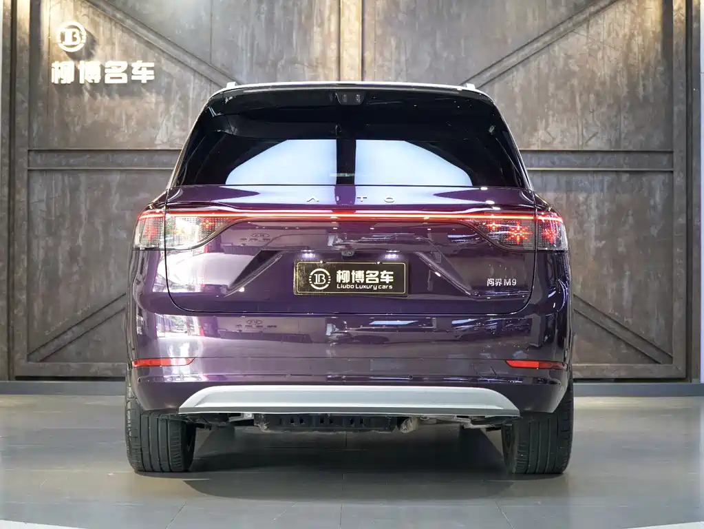 AITO M9 2025 EREV Ultra Edition 52kWh 6-Seater (192-Line LiDAR)