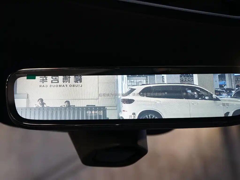 AITO M9 2025 EREV Ultra Edition 52kWh 6-Seater (192-Line LiDAR)