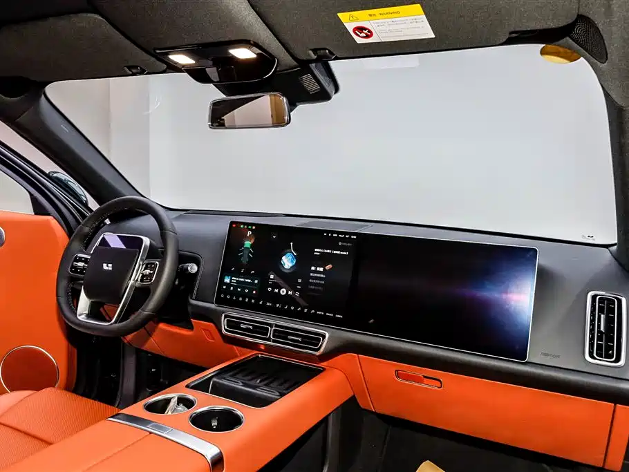 Li Auto L9 2024 Ultra