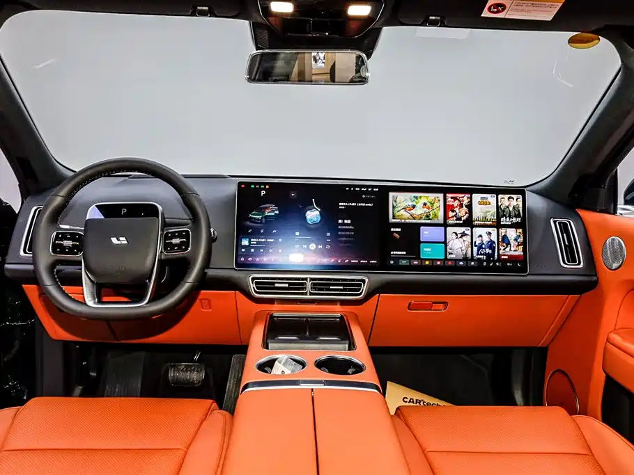Li Auto L9 2024 Ultra