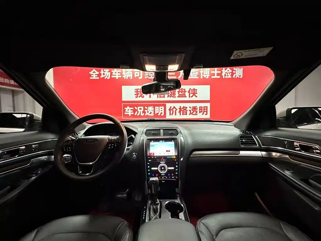Ford Explorer 2018 2.3T Elite Edition