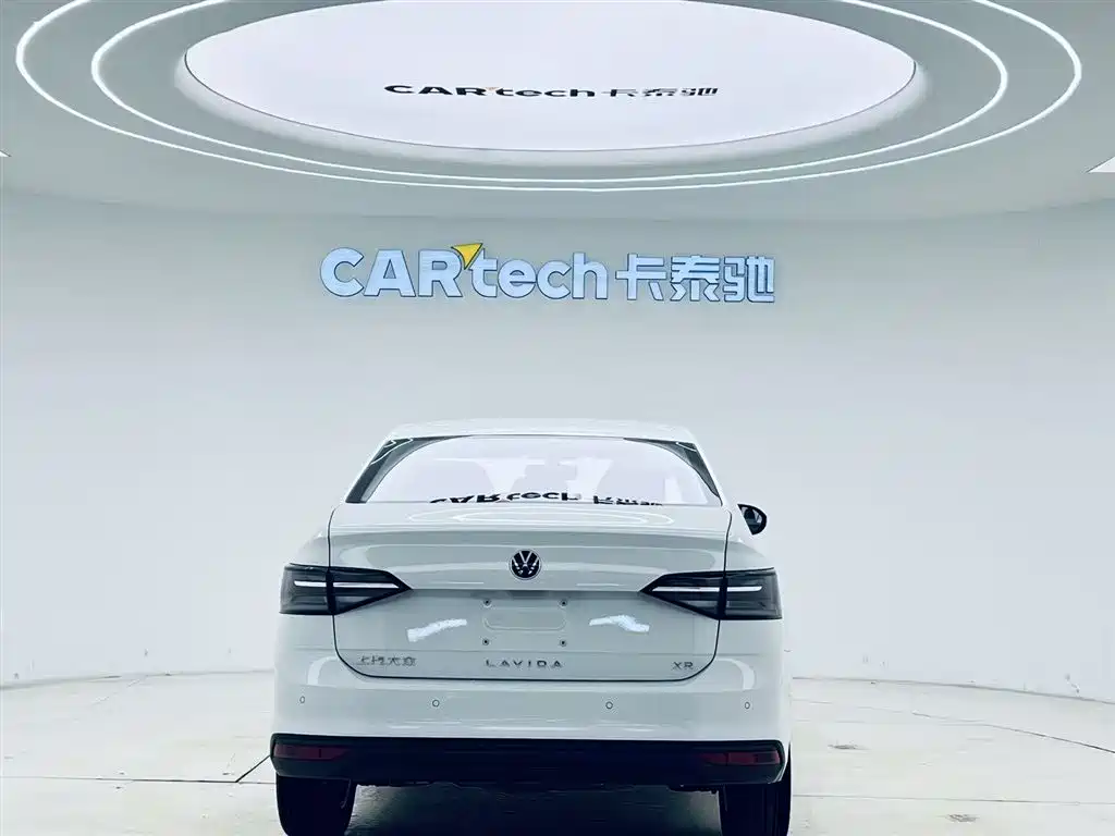 Lavida 2026 New Sharp 1.5L Outstanding Xinyi Edition