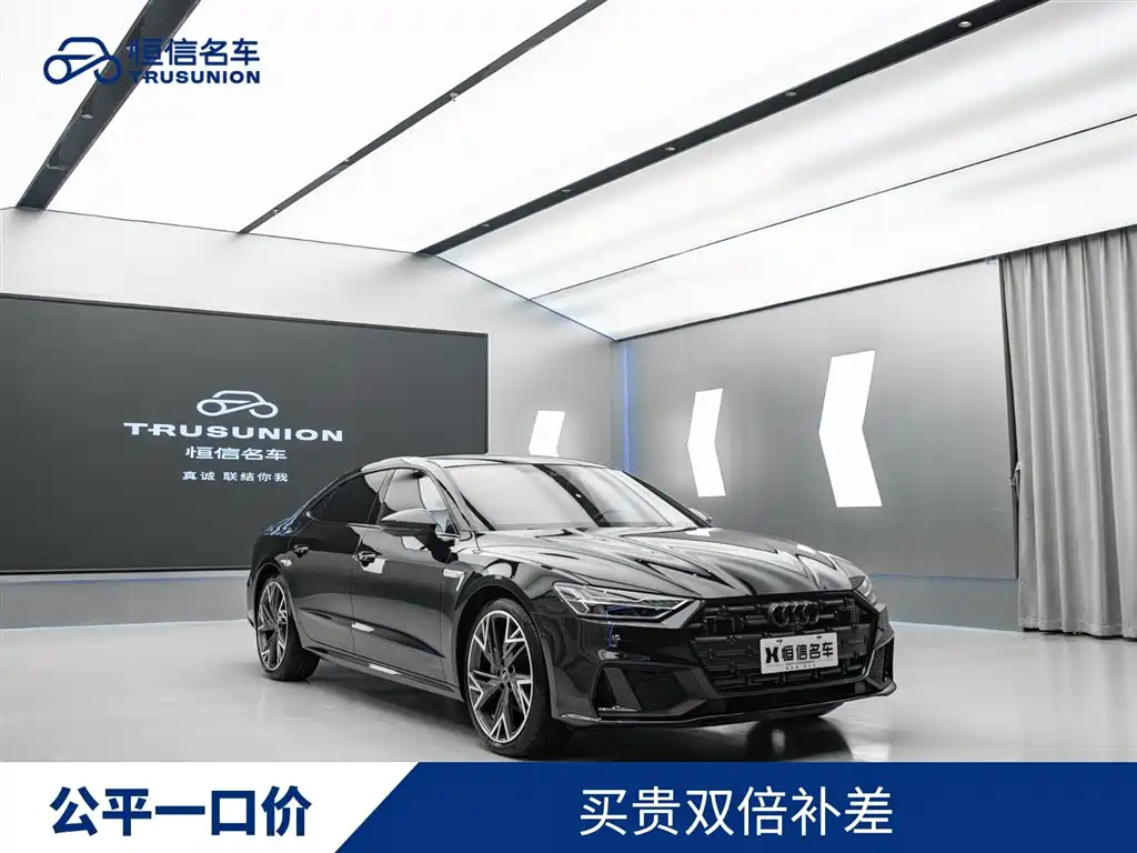 Audi A7L 2024 45 TFSI quattro S-line Black Warrior Edition