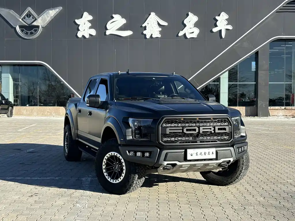 2019 Ford F-150 Raptor 3.5T Performance Enhanced Edition
