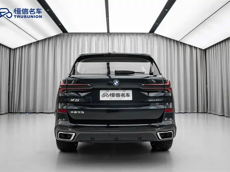 BMW X5 2023 xDrive 30Li Premium M Sport Night Package