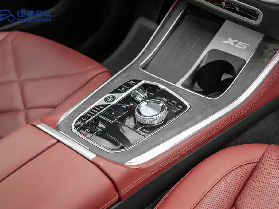 BMW X5 2023 xDrive 30Li Premium M Sport Night Package