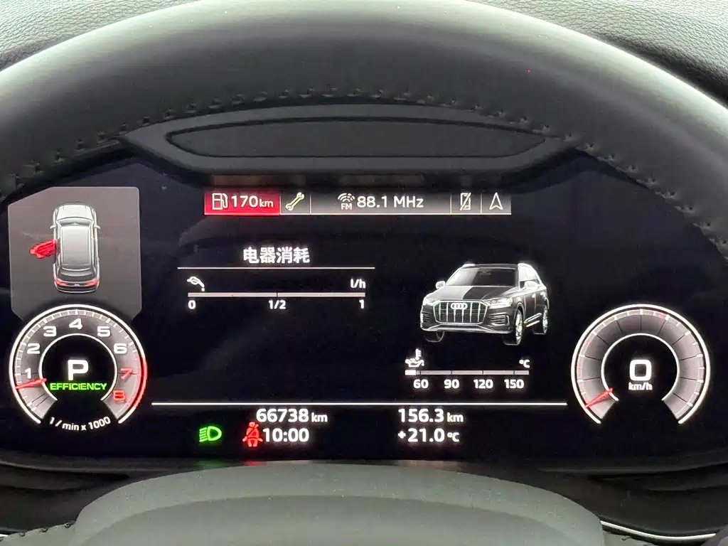 Audi Q7 2020 55 TFSI quattro S line Sport