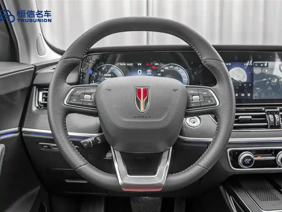 Hongqi HS5 2025 2.0T FWD Xuanying Edition