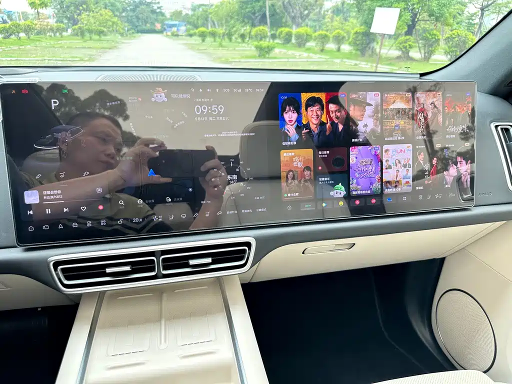 Li Auto L6 2024 Pro