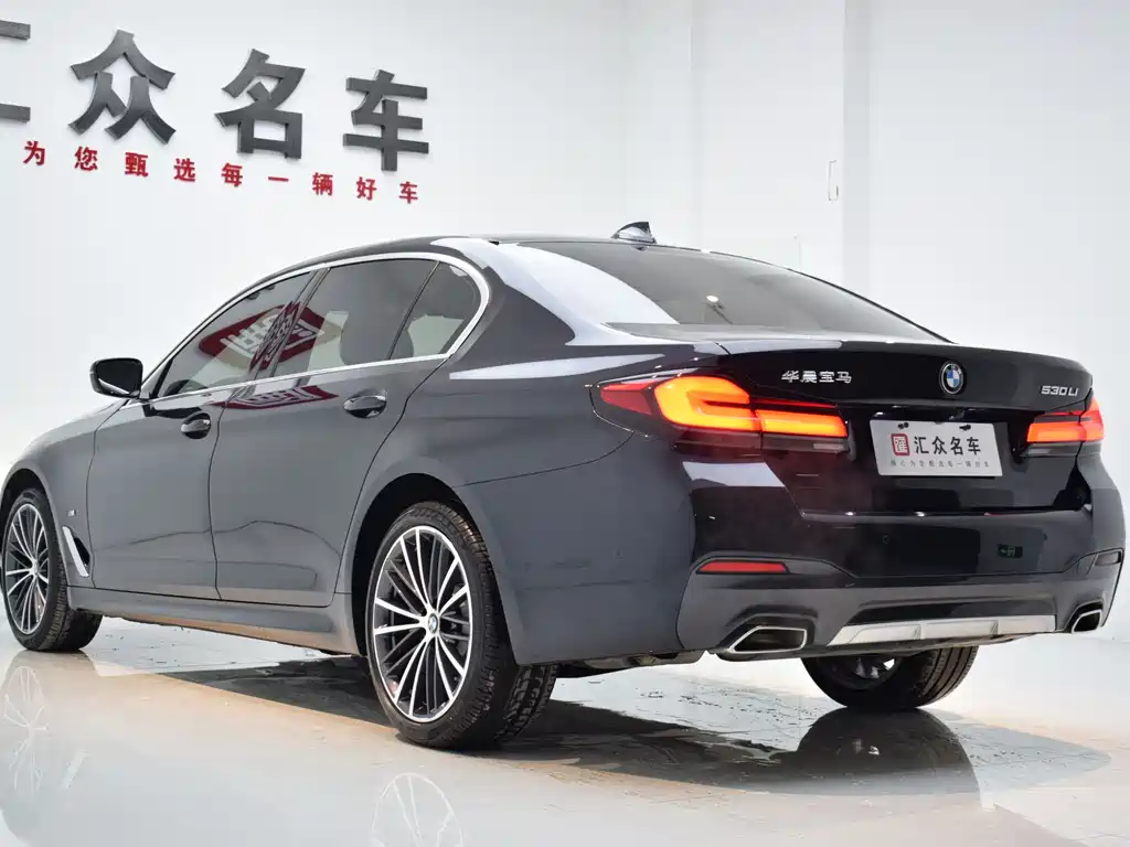 BMW 5 Series 2023 Facelift 530Li Leading Edition M Sport Package