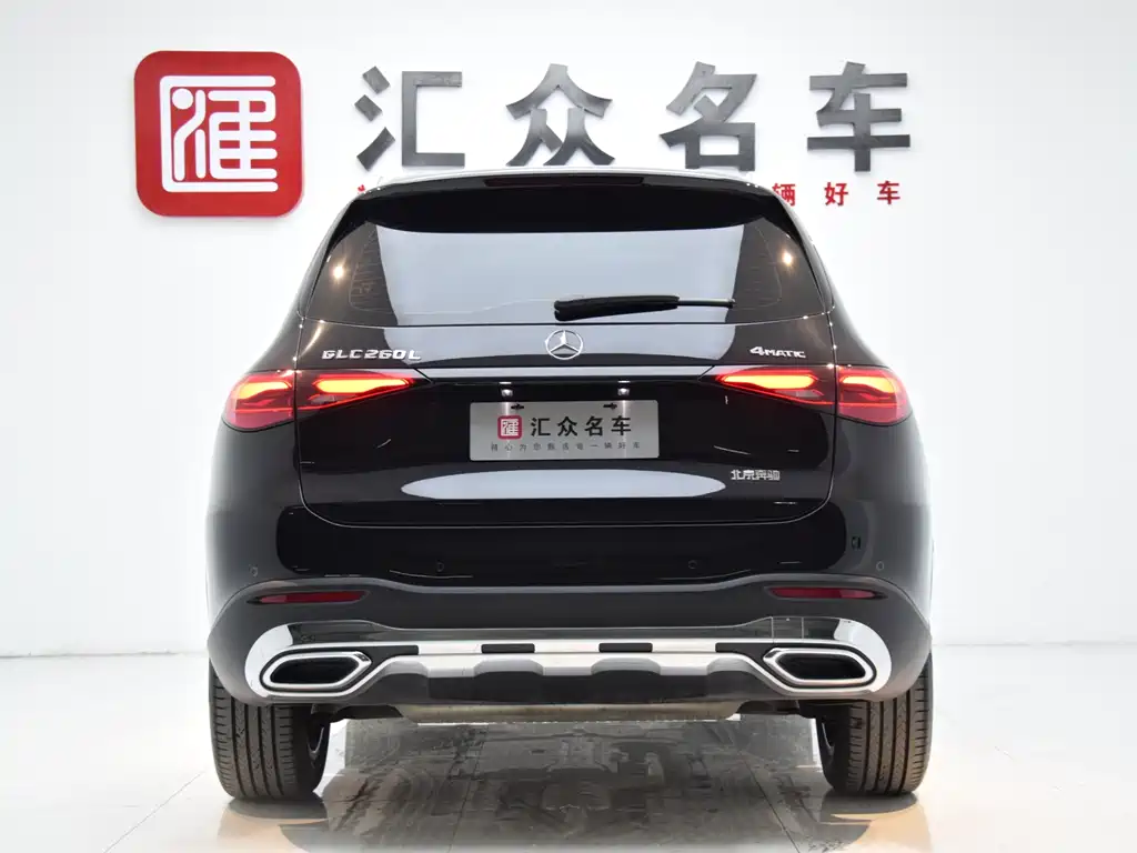 Mercedes-Benz GLC 260 L 4MATIC Dynamic 2025