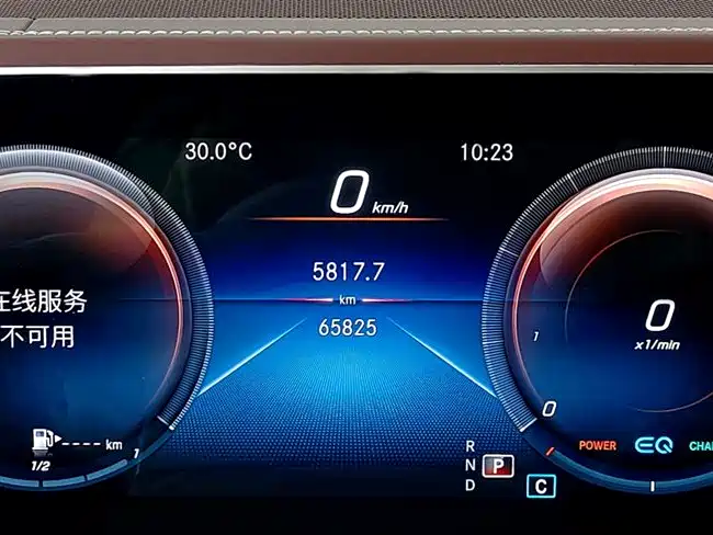 Maybach GLS 2021 GLS 480 4MATIC